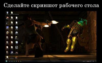 Прикрепленное изображение: covatstvo_01.jpg